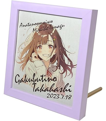 Amazon.co.jp: 【透明アクリル】色紙スタンド・縦横兼用□アクリル